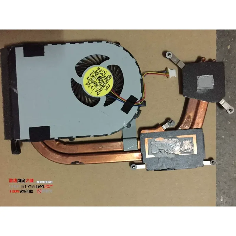 for LENOVO IDEAPAD S410P S510P CPU Cooling Fan Heatsink Radiator Module with Heat Pipe Copper Tube Thermal Sink Assembly