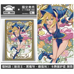 60PCS 62x89mm YU-GI-OH Card Sleeves Laser Picture Sleeves Illustration Anime Protector Card Cover for Board Games Trading Cards