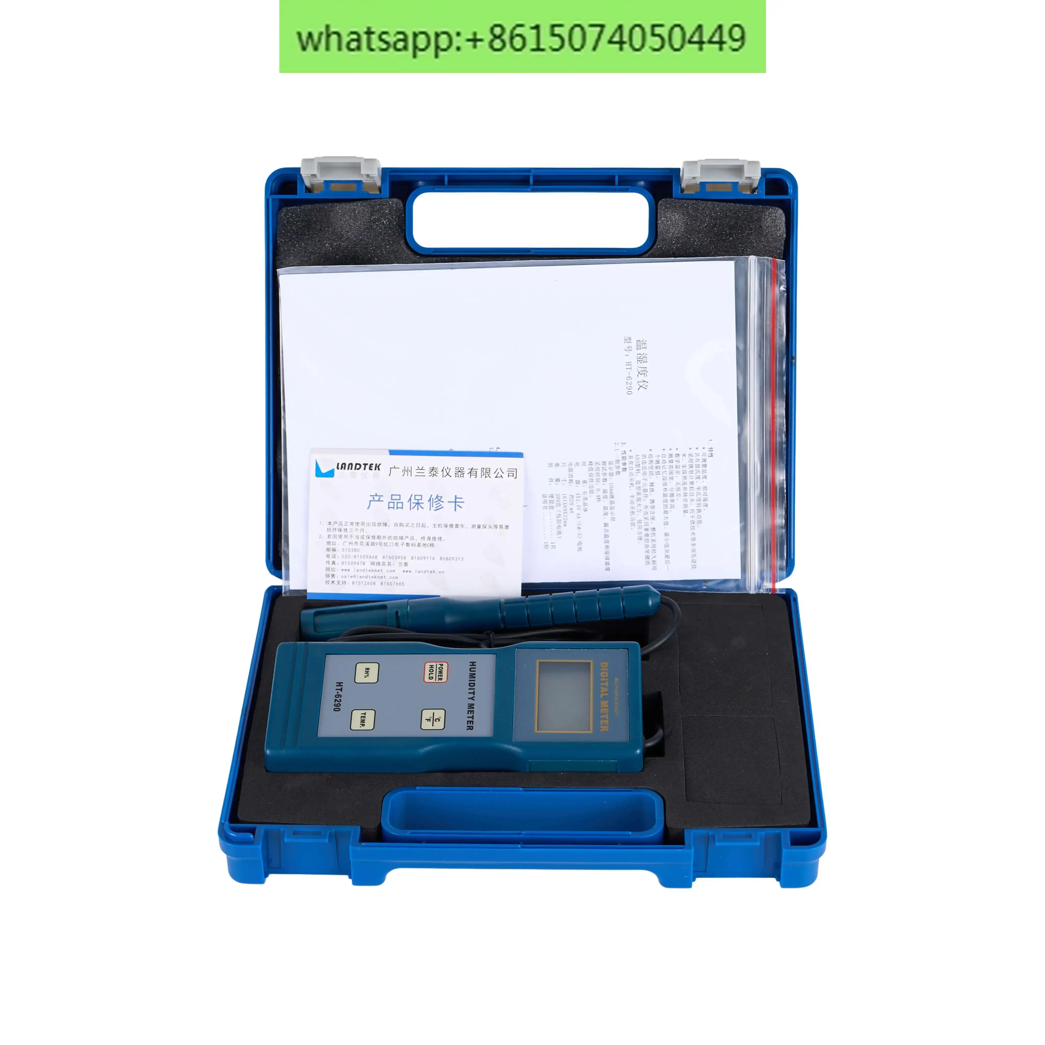 HT-6290 High Precision Digital Temperature and Humidity Meter, Multifunctional Temperature and Humidity Meter, Dew Point Meter