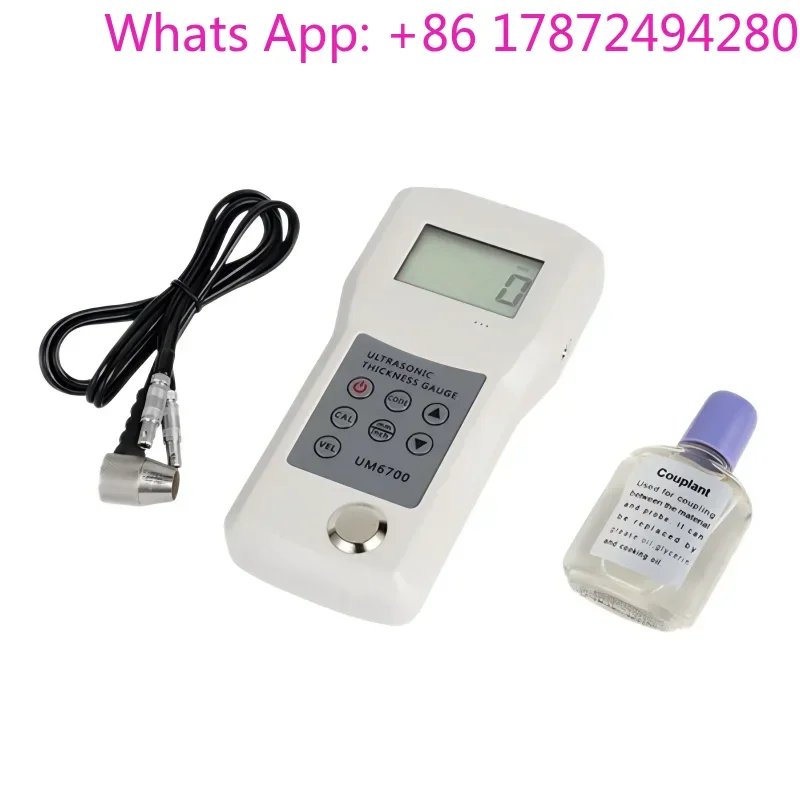 UM6700 1.0   sonic Thickness Gauge -300mm Probe Automatic Zero Calibration Industrial Gauge