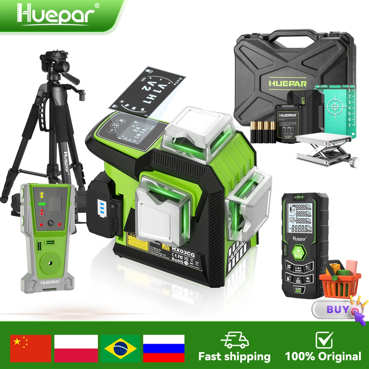 Huepar 3D-Kreuzlinienlaser, 12 Linien, hohe Genauigkeit, ± 2 m/10 m, grüner Laser, helles Werkzeug mit LCD-Bildschirm und Li-Ionen-Akku
