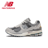 Original New Balance NB 2002R Retro All-fit Shock-absorbing Wear-resistant Running Shoes Unisex Rain Ash Sneakers M2002RDA