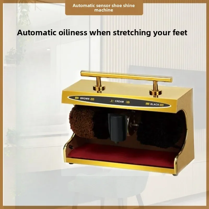 Automatic Induction Shoe Shine Machine Vertical Multifunctional Household Shoe Shine Machine Hotel Lobby Bank Electric Shoe
