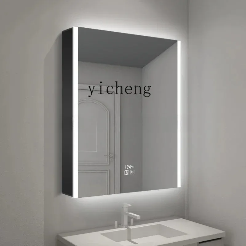 JZ-8 Wall-mounted Space Aluminum Washstand Mirror Front Cabinet, Separate Smart Aluminum Alloy Bathroom Mirror Cabinet