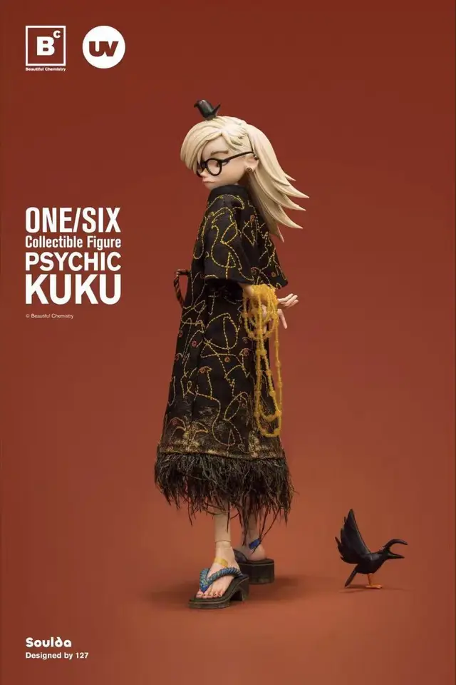 Original】Beautiful Chemistry Underverse ONE/SIX PSYCHIC KUKU 1/6