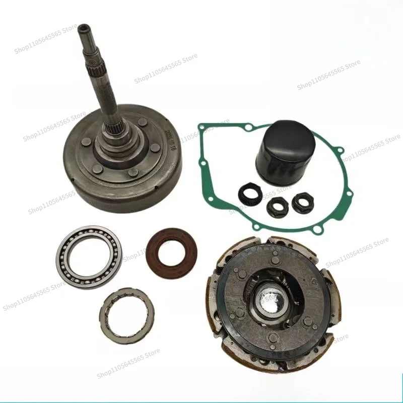 For Applicable (enlarged) 550/750 Kit