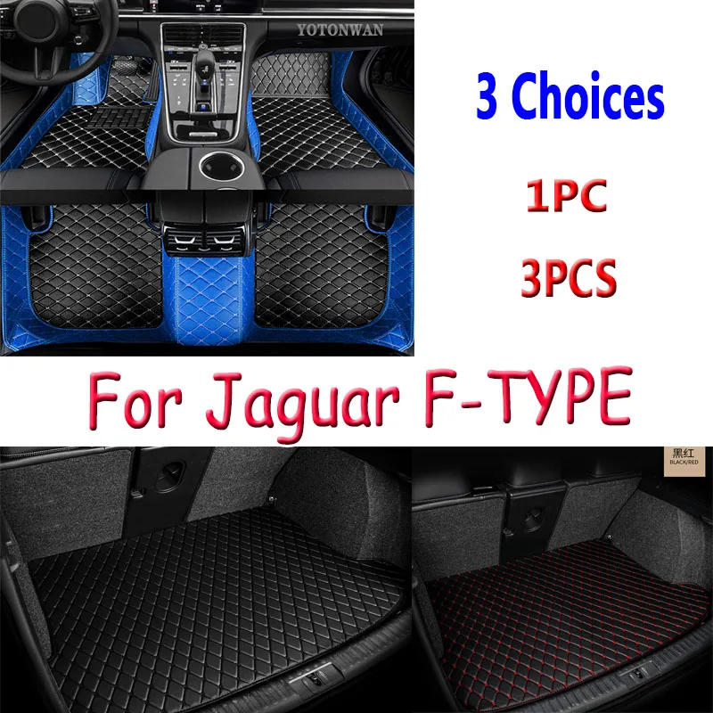 

Автомобильные коврики для Jaguar F-TYPE 2024 2023 2022 2021 2020 2019 2018 2017 2016 2014 2013, автомобильные коврики