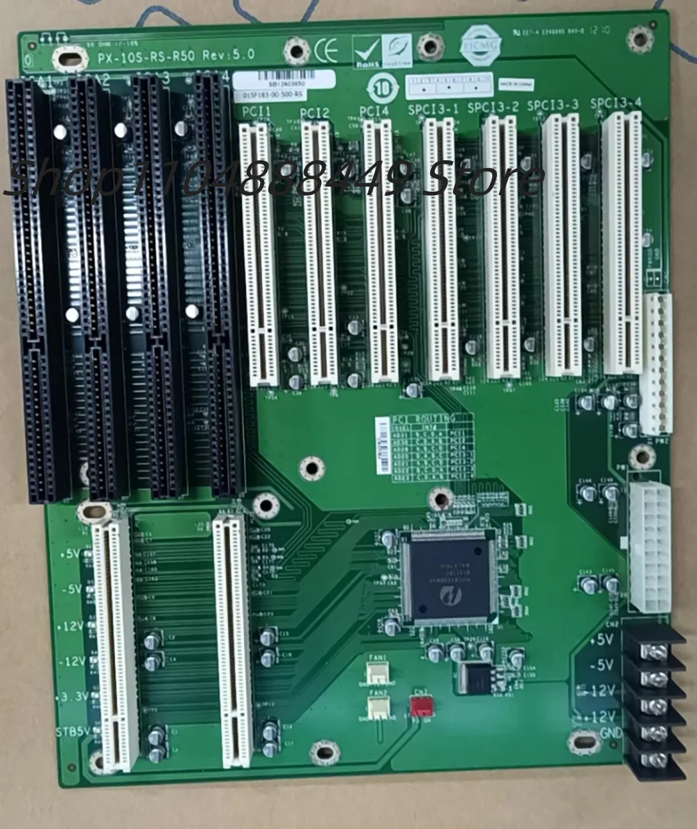PX-10S-RS-R50 Rev: 5.0 industrial computer backplane