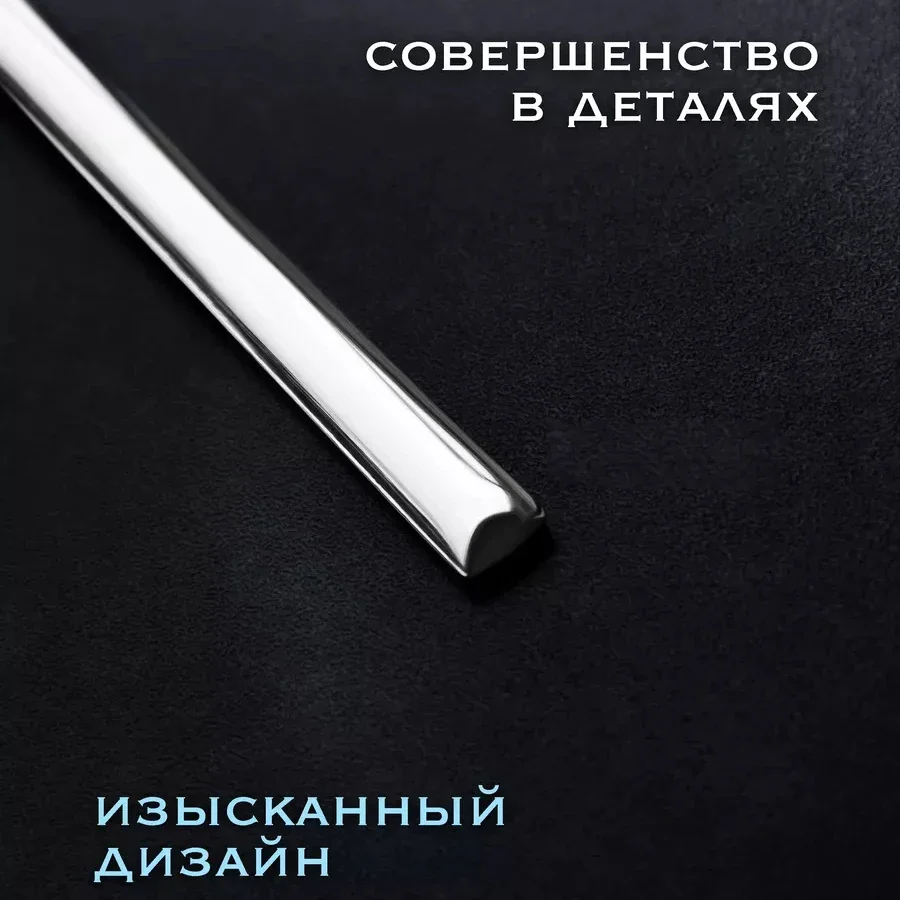 18pcs Cutlery Set /cutlery Set