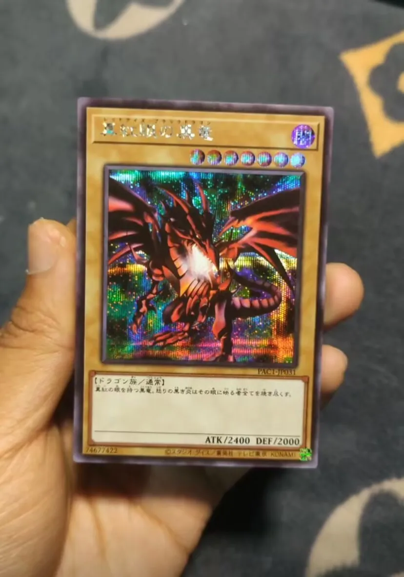 Red-Eyes Black Dragon - Secret Rare PAC1-JP031 Prismatic Art Collection - YuGiOh