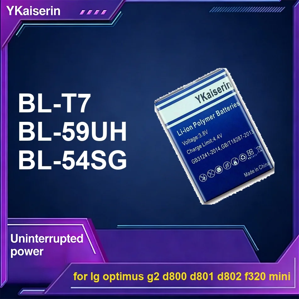 Mobile Phone Batter…