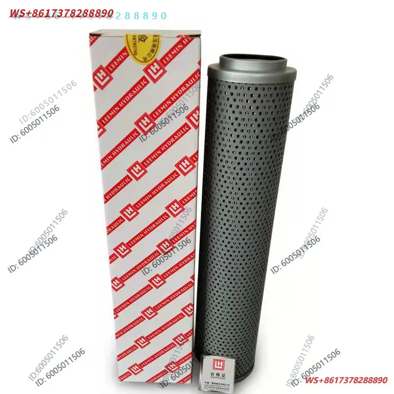 FAX-250 * 10/FAX-400x10FAX-800 * 5/FAX-1000x10 Dawn hydraulic oil return filter