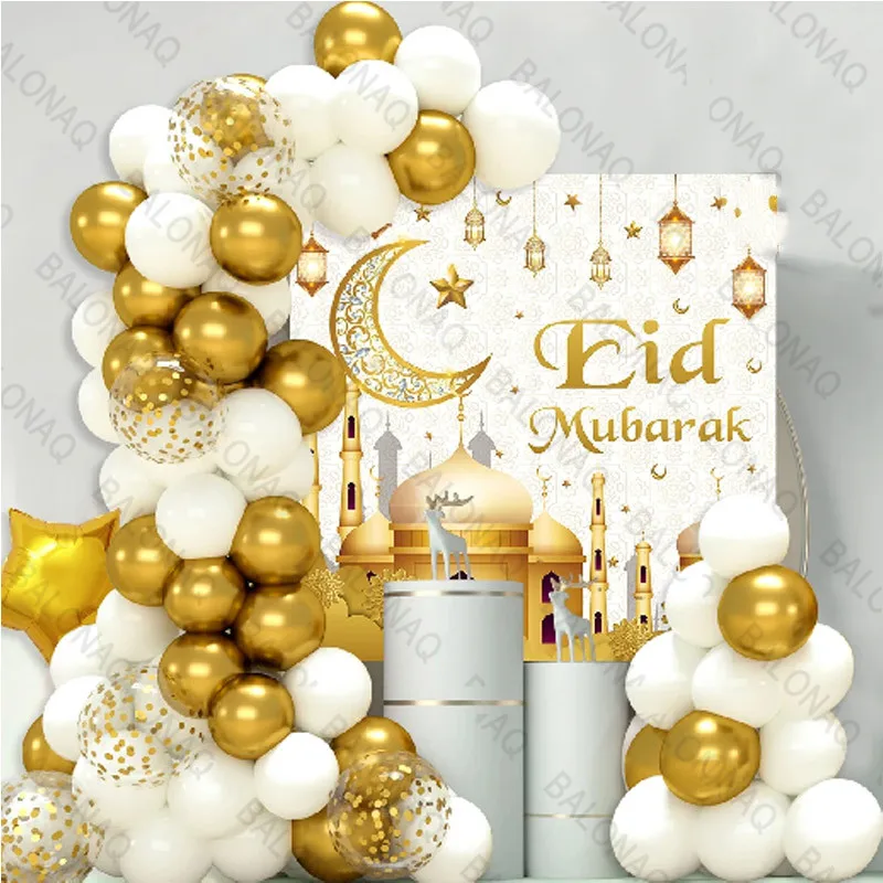 

1Set Eid Mubarak Letter Foil Balloons Ramadan Kareem Decorations Gold White Helium Globos 2023 Muslim Islamic Party Supplies Gif