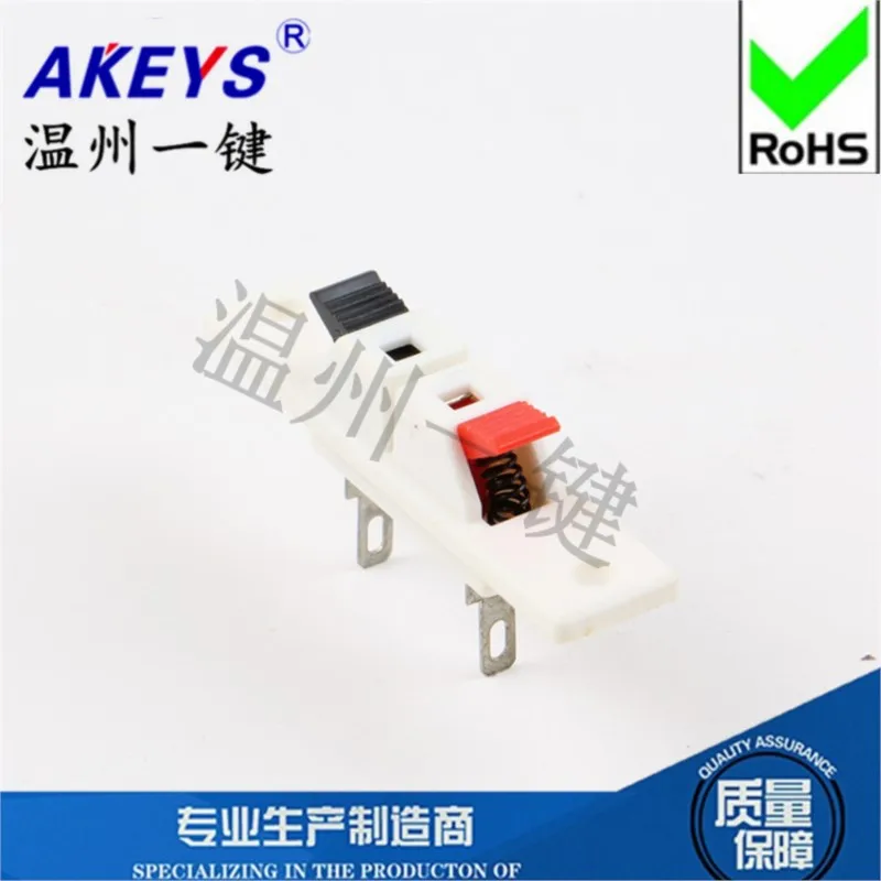 10pcs WP2-4A external terminal block Connection clip Audio wiring clip Aging test clip