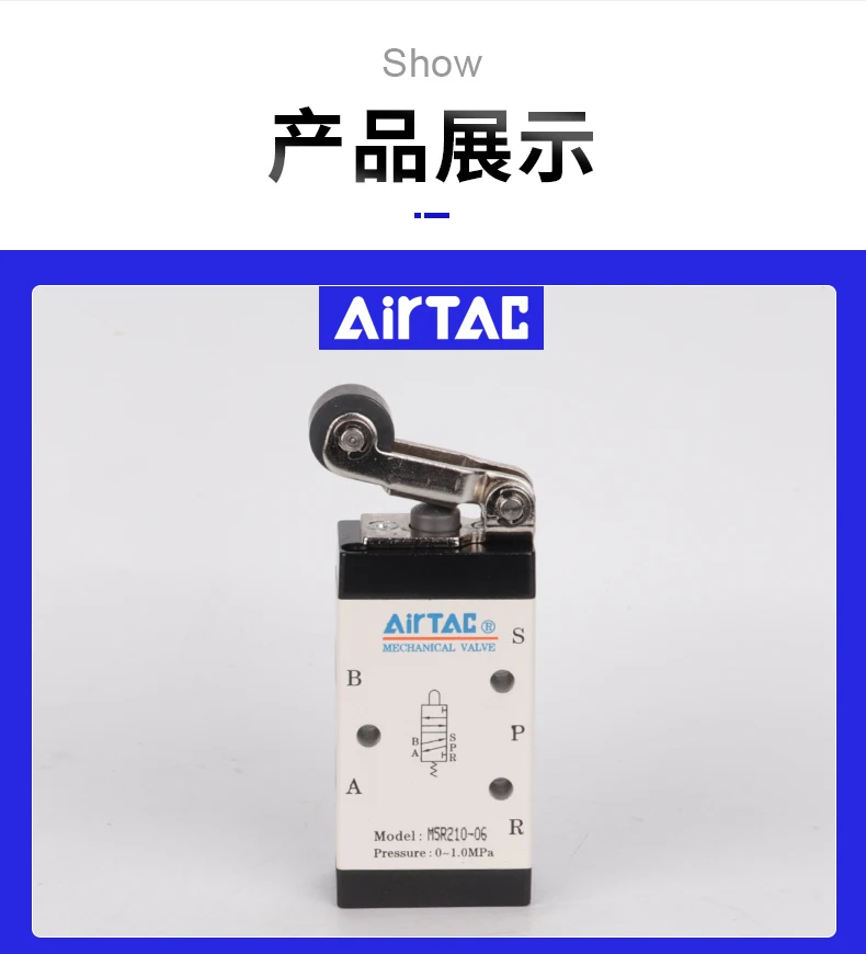 Magnetventil AirTac Mechanical Valve Switch M5R110/M5R210 Pneumatic 5/2 Way Control Valves M5R Sereis Roller Type Pneumatik — Detail 4