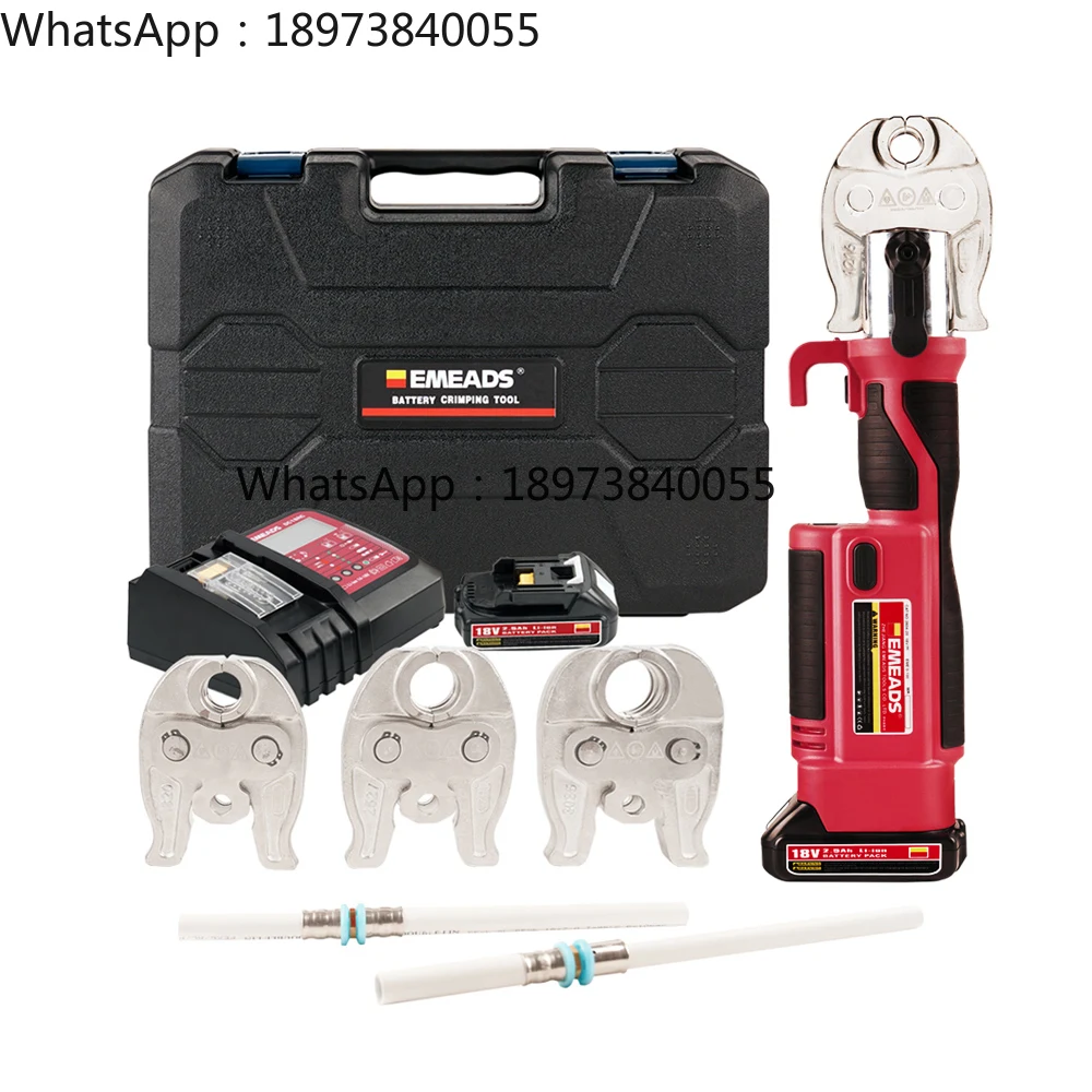 -EMEADS GES-1525 TH… - image