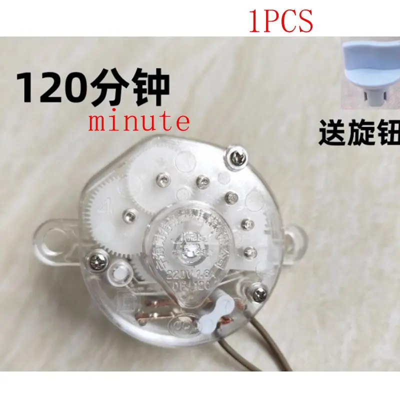 Electric fan timer mechanical switch knob 120/60 minute timer