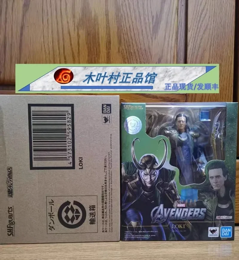 

Loki Bandai SHF Мстители Loki Captain America Poseable, Soul Limited с транспортной коробкой, в наличии сейчас