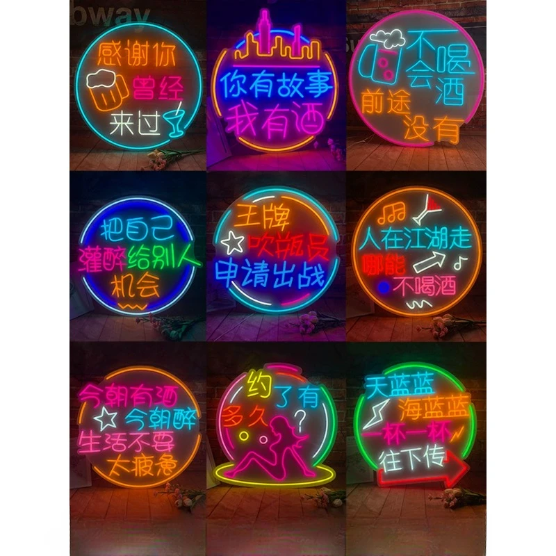 

Neon luminous word custom led light strip decoration ins background wall bar modeling light net red billboard signboard