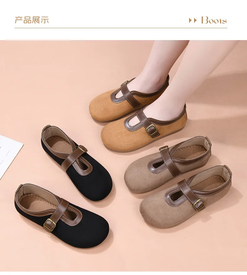 

New women's small fragrant retro shoes, casual flat bottom, lazy, warm, soft sole, versatile women's shoes