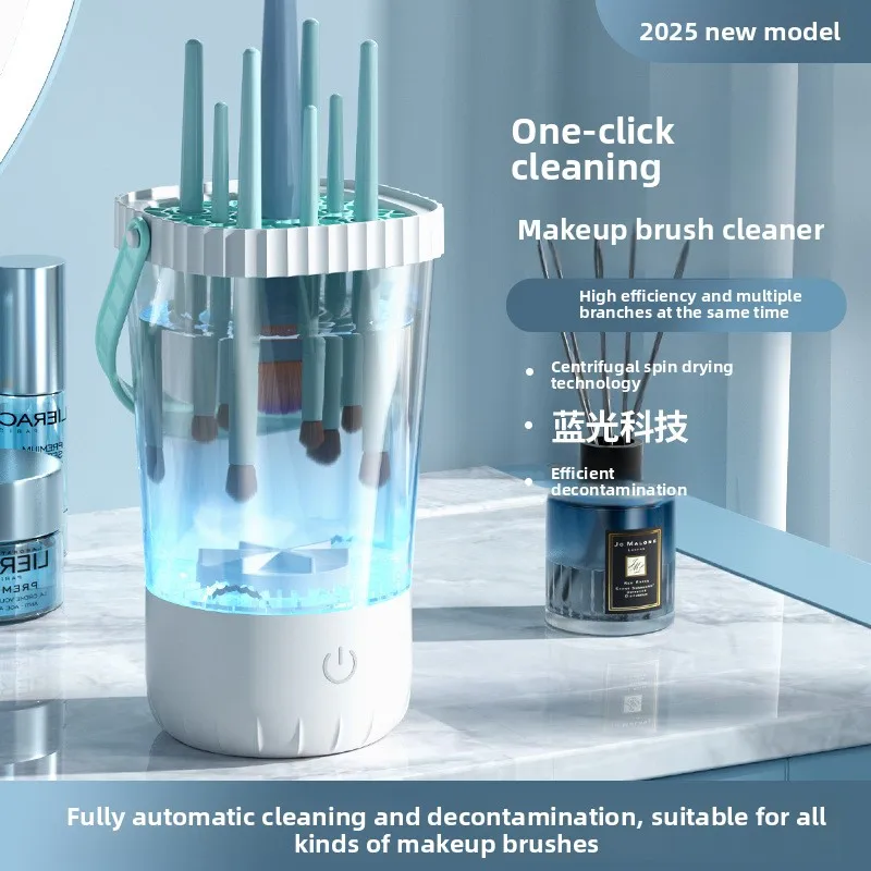 Automatic Makeup Brush Cleaner Electric Makeup Brush Washer Lazy Person's Puff Cleaning Tool Quick-Dry Cleaning Solution