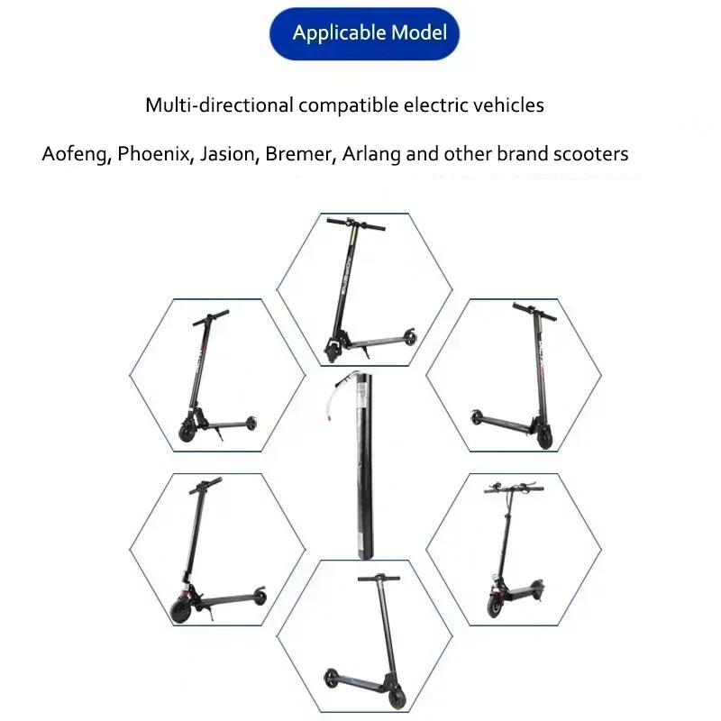 24V/36V Carbon Fiber Electric Scooter Lithium Battery Carbon Fiber Scooter Carbon Fiber Battery With XT30+JST