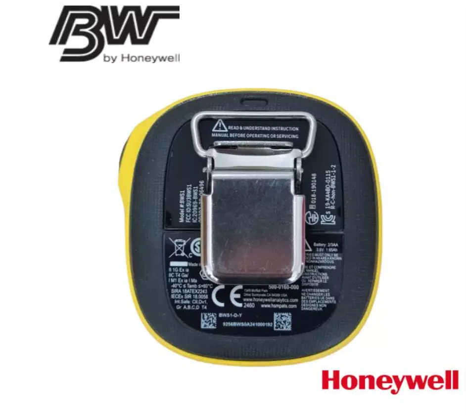 BW SOLOPortable Oxygen Concentrator BWS1-E-Y Balancing Device, BWS1-A-Y