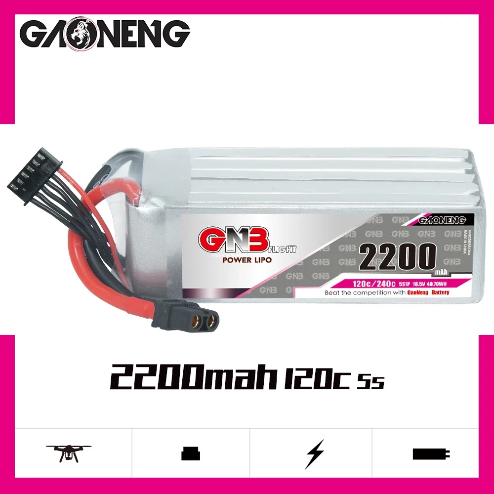 

GAONENG GNB 2200mAh 5S 120C 240C 18.5V XT60 LiPo Battery 250-330mm Brushless Drone Blade Scimitar LRX Quad Align RC Plane