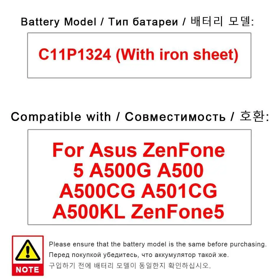 

Mobile Phone Battery C11P1324 Iron Frame 2050Mah For Asus Zenfone 5 A500G A500 A500CG A501CG A500KL Zenfone5