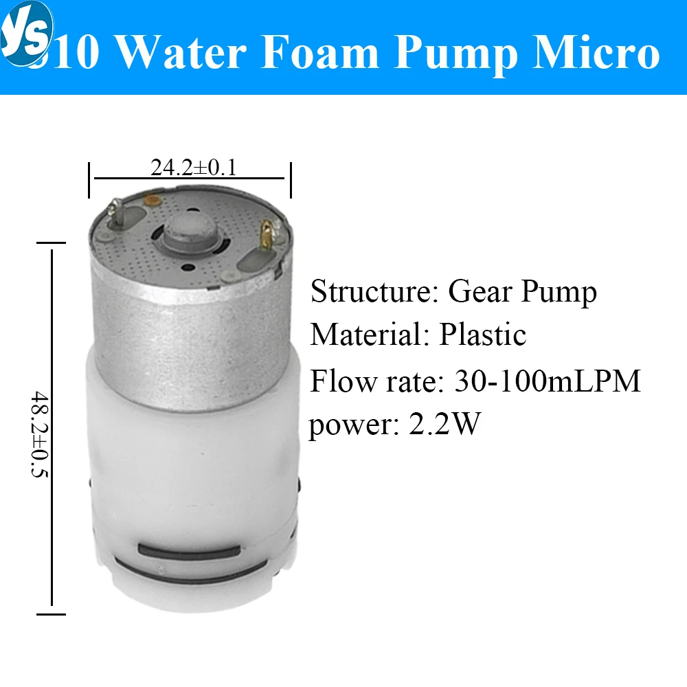 DC 3V-12V Mini Diaphragm Pump 310/370 Motor Air Pump Water Pump for Vacuum Packing Humidifier Soap Dispenser