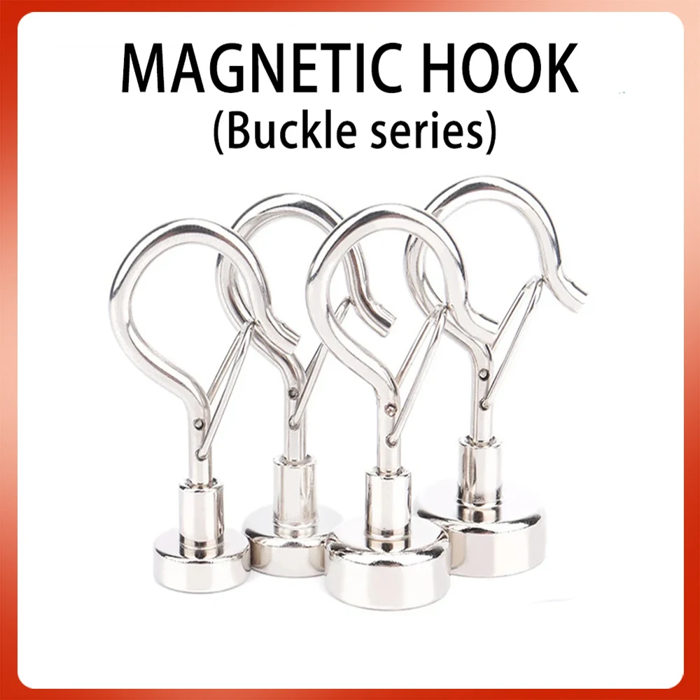 E14 E16 E18 E20 Neodymium Strong Magnetic Card Buckle Hook Household Kitchen Iron Cabinet Magnet Hook Magnetic Buckle Hooks