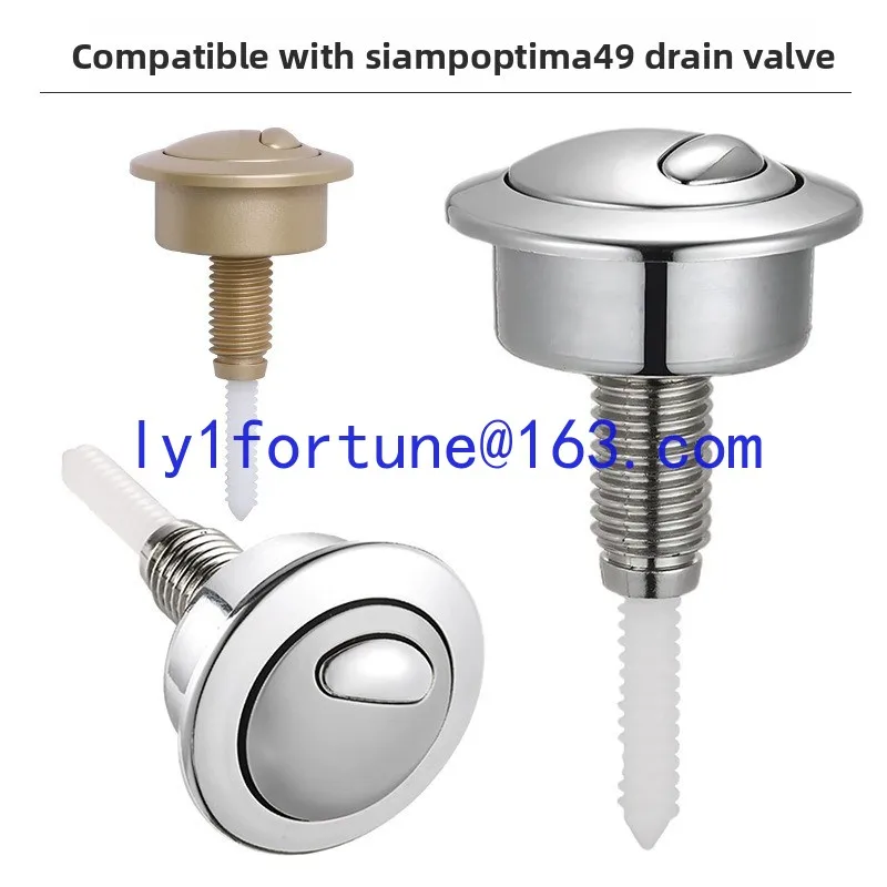 Toilet tank top press switch adapts to  49 drain valve button
