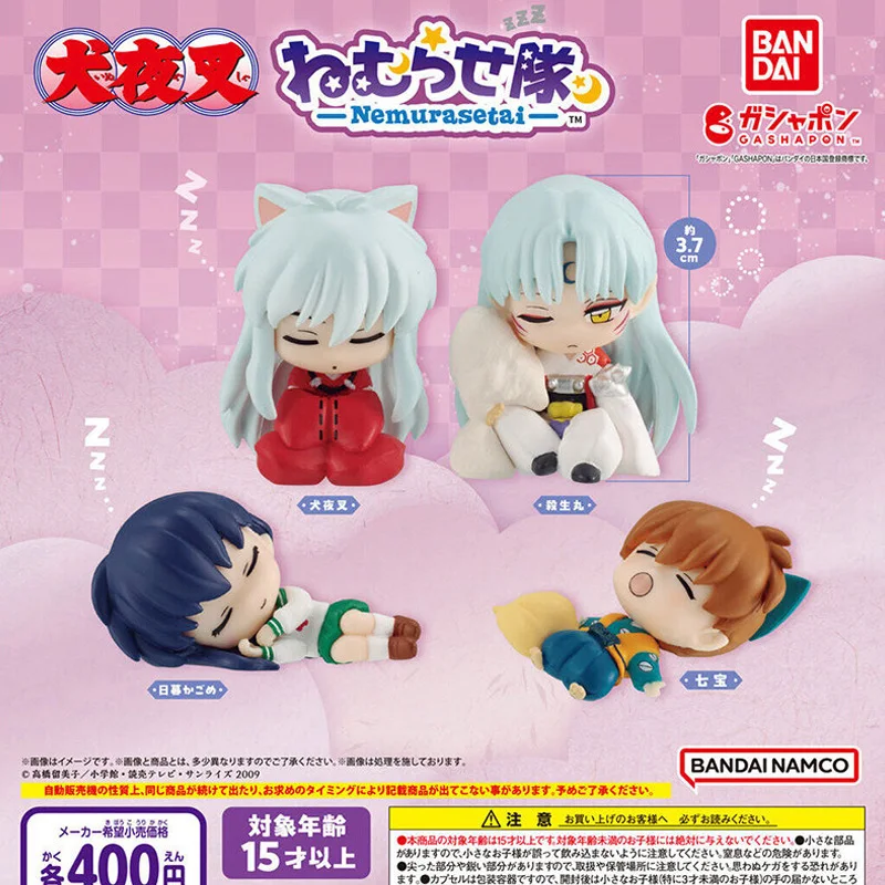 

4pcs/set Genuine Bandai Inuyasha Sleep Squad 01 Series Twisted Egg Sesshoumaru Anime Action Figure Model Toys Gift for Birthday