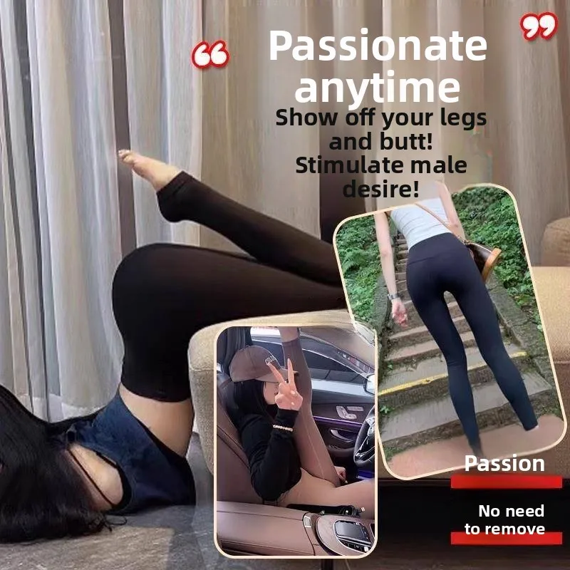 

Уличные штаны для йоги, обтягивающие брюки из ледяного шелка для пары, длинные леггинсы с высокой талией, полиэфирное волокно, сексуальная молния средней посадки