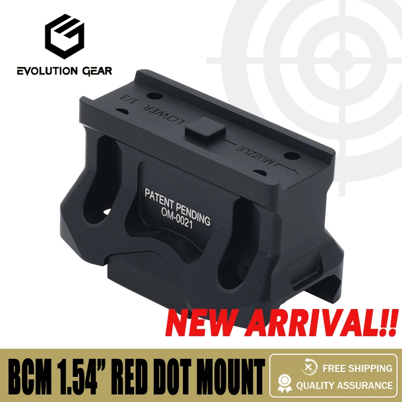 Tactical BCM 1.54inch RDS Red Dot Sight Optic Mount For M5, M5S,M5B Red Dot Mount