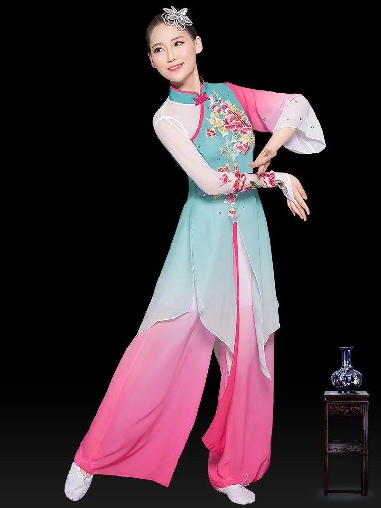 

Ele Classical Dance Performance Costume Women's Fan Dance Umbrella Dance National Dance Outfit Yangge Performance Clothes