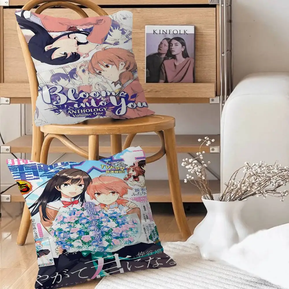 بلوم إنتو يو خمر غطاء الوسادة البوليستر وسائد أريكة وسائد رمي الزخرفية ديكور المنزل غطاء وسادة #2