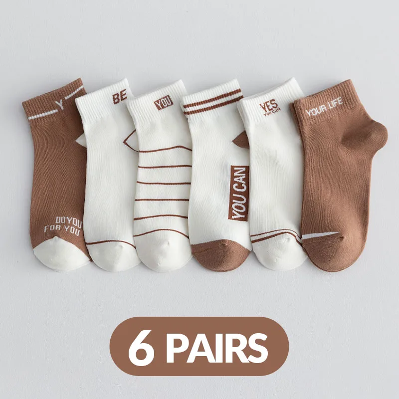 6 Pairs of Men's Spring and Autumn Striped Letter Slogans Fashionable Casual College Style Comfortable Breathable Summer Socks
