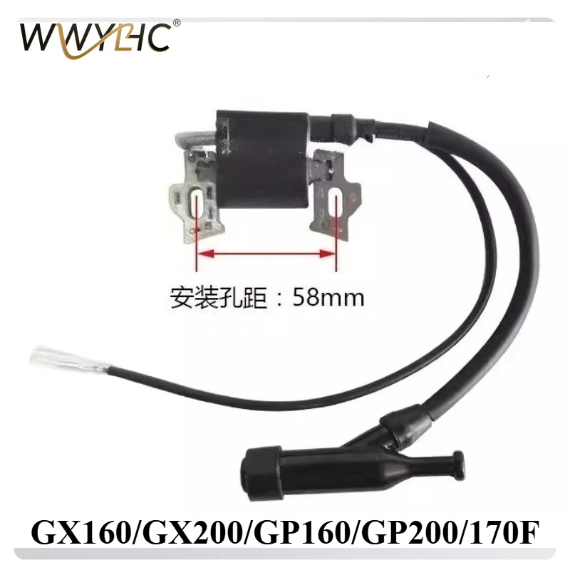 Suitable for Engine Accessories GX160-GX390 Water Pump Polisher Cleaning Machine Ignition Coil High Pressure Package