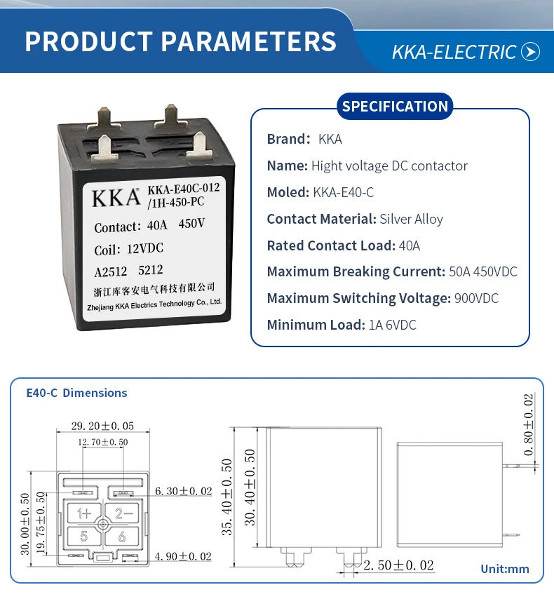 KKA-E40C High Voltage DC Contactor 40A 12/24V New Energy Vehicle Charging Piles New Energy EquipmentDC Control Equipment