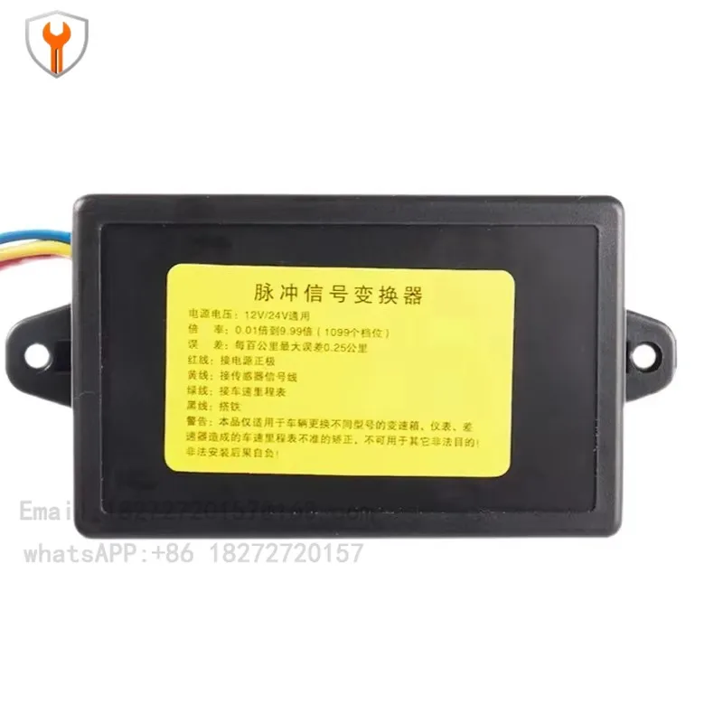 

Модернизация автомобилей и грузовиков, одометр, корректор, измеритель кода скорости, регулятор скорости, преобразователь импульсного сигнала, дилер