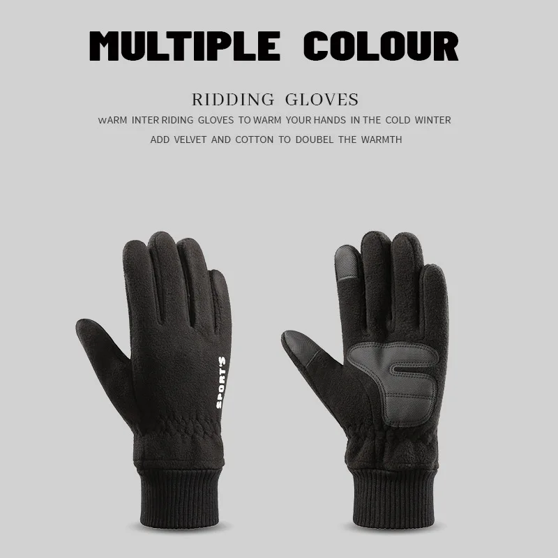 Men Women Winter Plus Velvet Thick Warm Sport Cycling Glove Polar Fleece Silica Gel Non Slip Touch Screen Driving Mitten N52