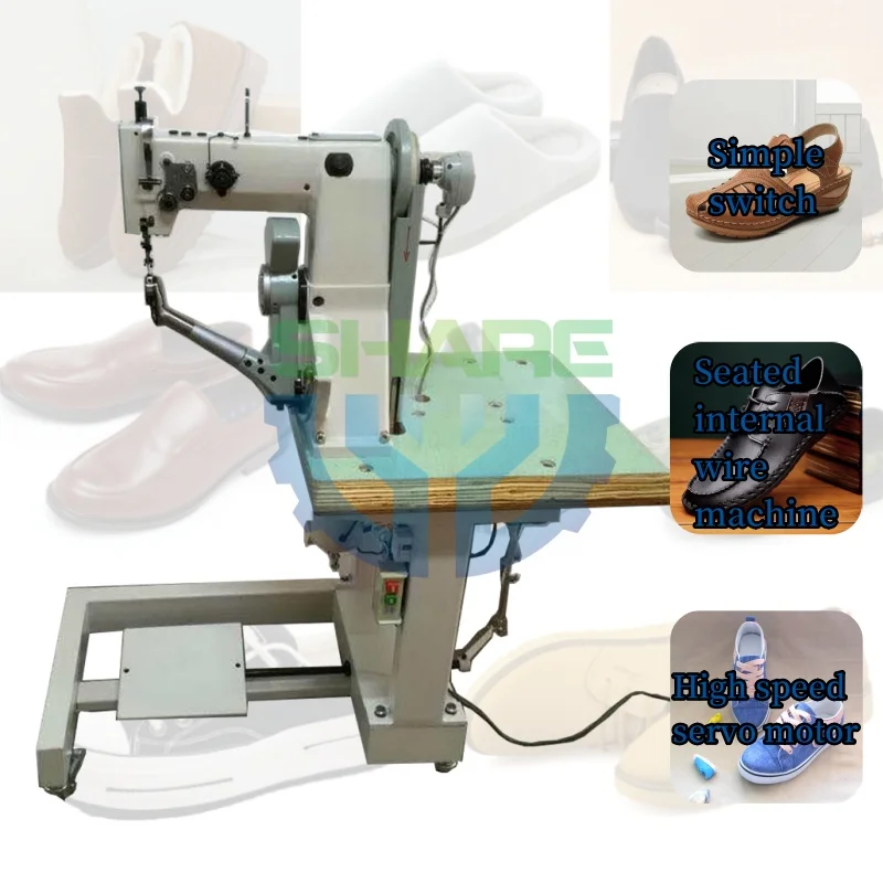 YYHC-Automation Shoes Sewing Machines Industrial Sewing Machine for Shoes Shoe Sewing Machinery