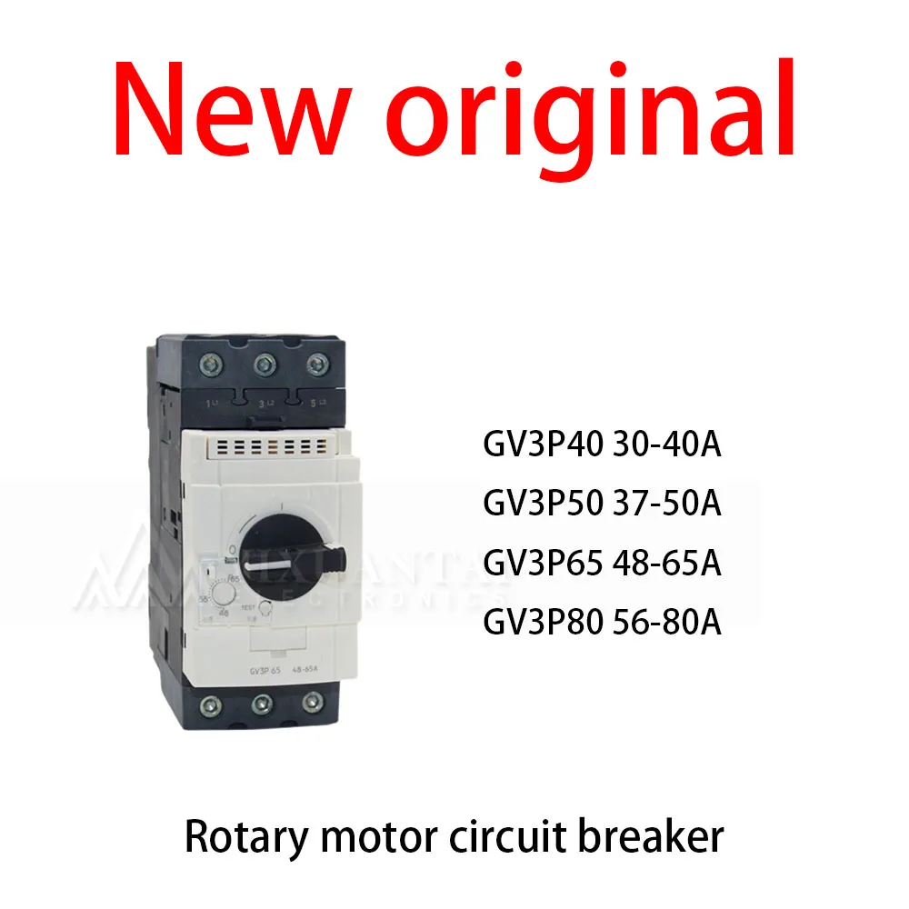 1Pcs/Lot New original GV3P40 30-40A GV3P50 37-50A GV3P65 48-65A GV3P80 56-80A Rotary motor circuit breaker