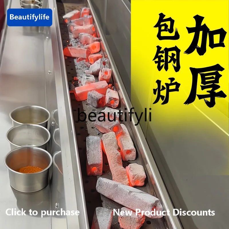 

A56 Гриль для барбекю Открытый бездымный гриль для барбекю Уголь Теплоизоляция Утолщенная сталь Баотоу Коммерческая нержавеющая сталь