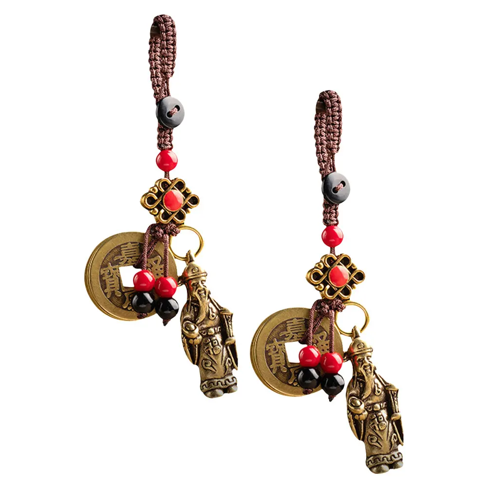 

2PCS God Wealth Keychain Chinese Decor Coins Car Keychain Key Chain for Bag Women Men Backpack Chain Pendant