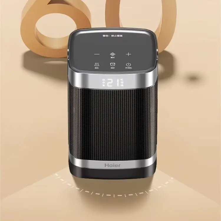 

Haier бытовой энергосберегающий электрический зимний небольшой солнечный электрический обогреватель для небольшого офиса