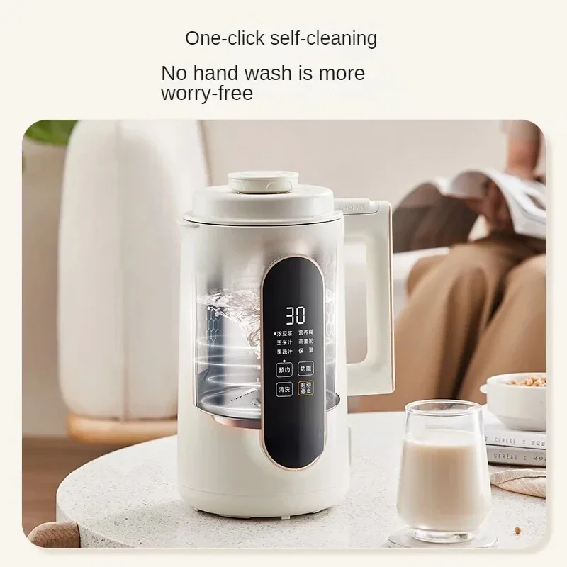 Intelligent Soy Milk Maker By Midea with 1.35L Automatic Cleaning No Boiling and Filtering Multifunctional Scheduled Cooking