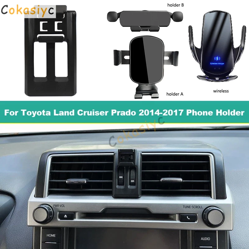 Dedicated Car Mobile Phone Holder For Toyota Land Cruiser Prado 150 2014-2017 Wireless Charging Fixed Bracket Base Mount