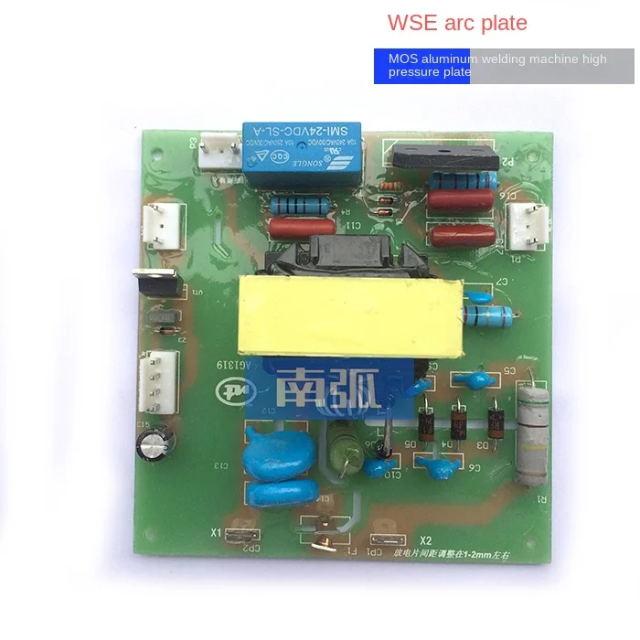 WSE250/315 Welding Machine Arc Strike Plate MOS Tube Aluminum Welding Machine AC and DC Welding Machine High Voltage Plate